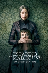 Escaping the Madhouse