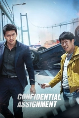 Confidential Assignment Serisi