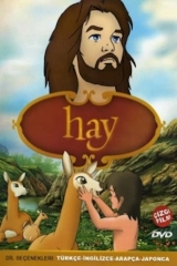 Hay: Allah'ı Arayan Çocuk (1992)