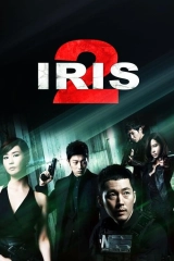 Iris 2: The Movie