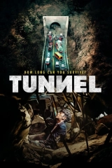 Tünel