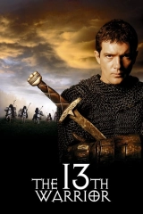 13üncü savaşçı (1999)