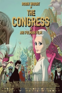 Son Şans