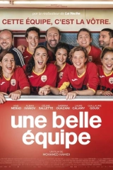 Sahanın Kraliçeleri