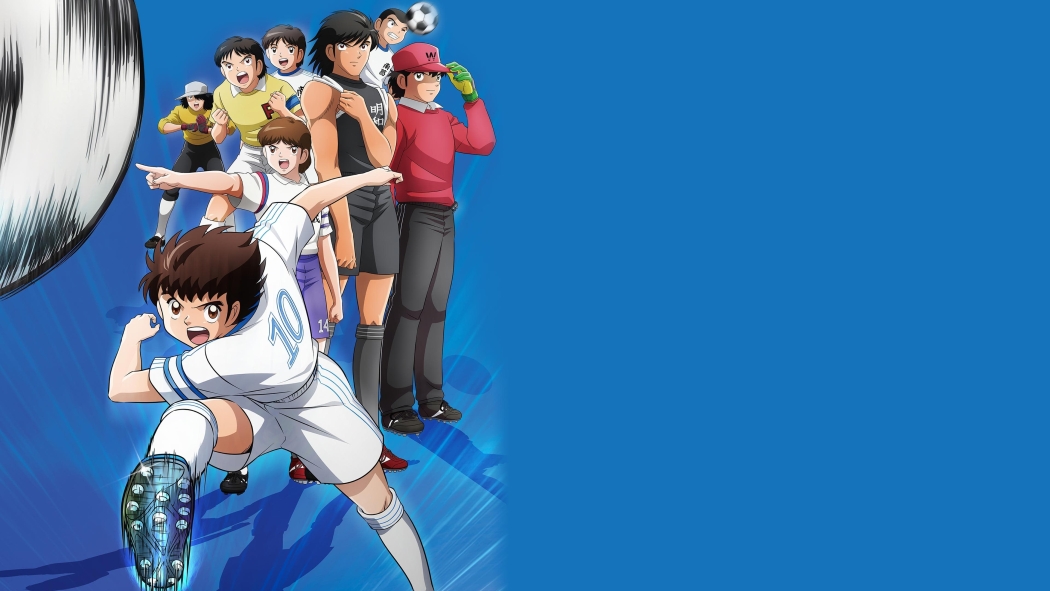 Captain Tsubasa 2. Sezon 1. Bölüm izle