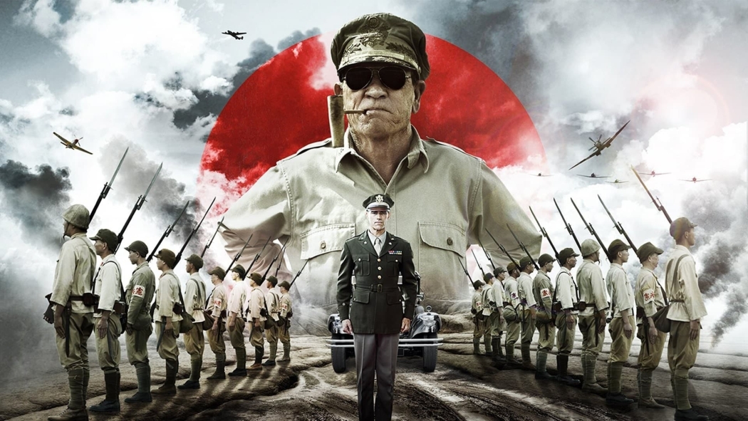 İmparator izle