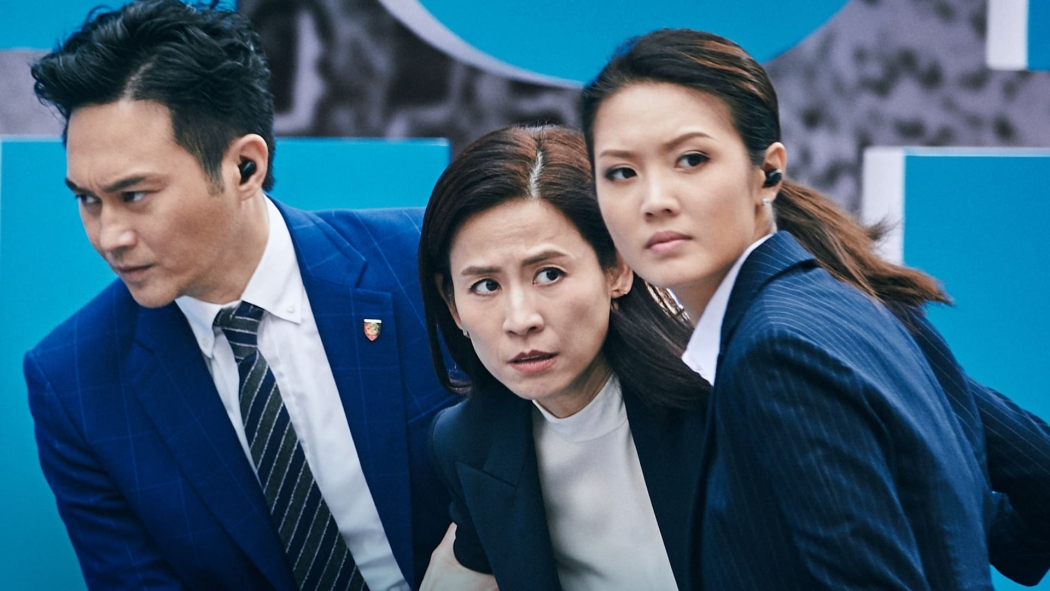 Yolsuzlukla Mücadele Fırtınası 5: Son Bölüm izle