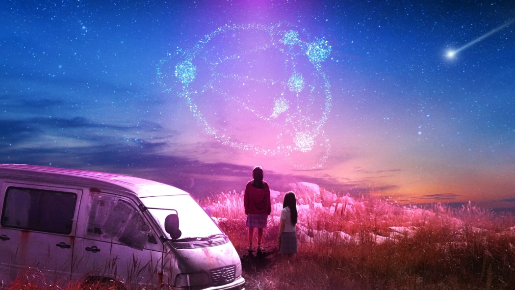 Glitch 1. Sezon 1. Bölüm izle