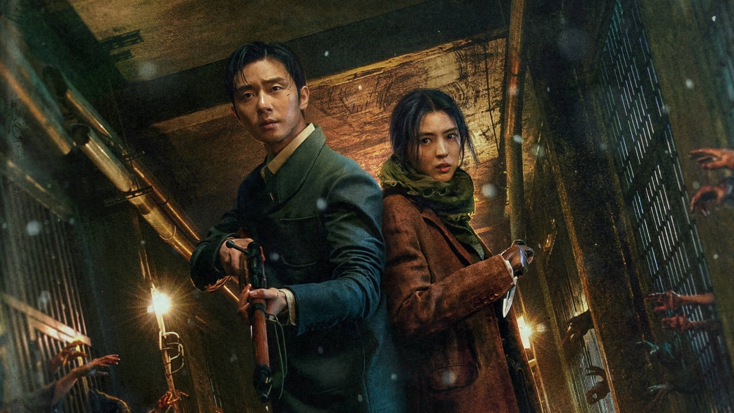 Gyeongseong Creature 2. Sezon 6. Bölüm izle