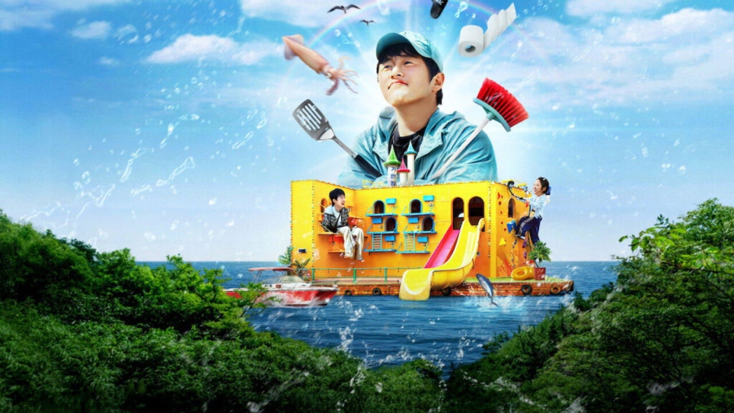 Kian's Bizarre B&B 1. Sezon 9. Bölüm izle