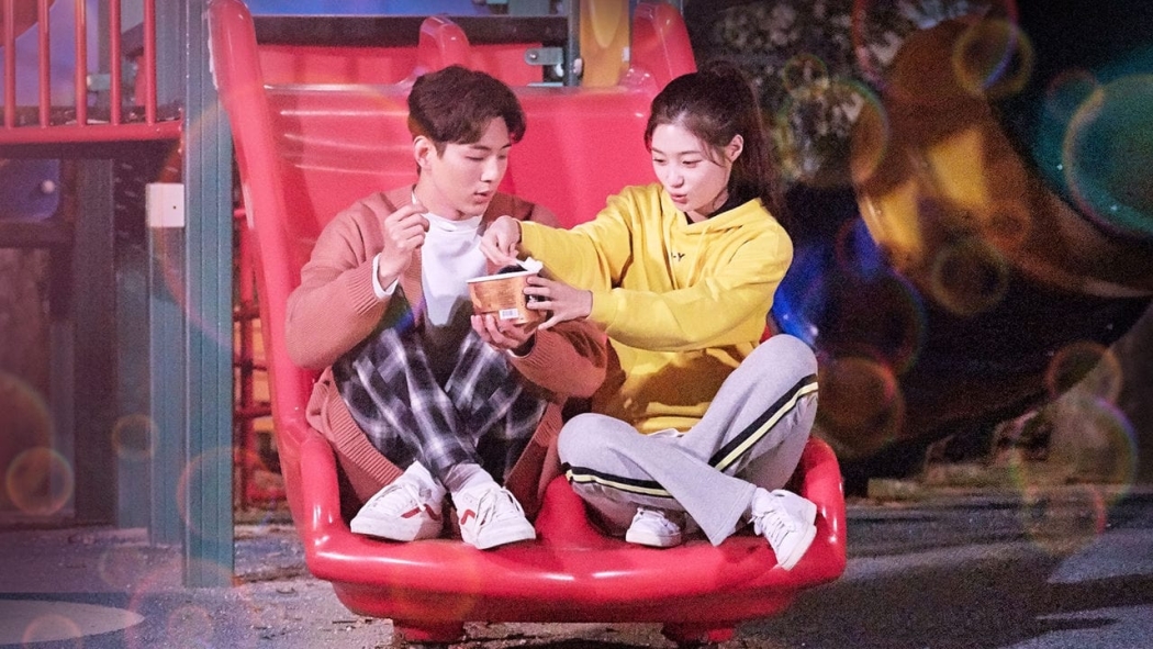 My First First Love 2. Sezon 7. Bölüm izle