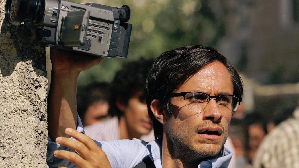 Gül Suyu izle