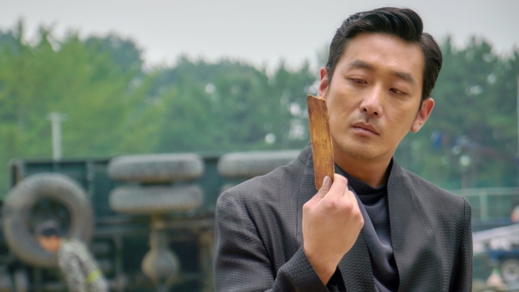 Along With the Gods: The Two Worlds izle