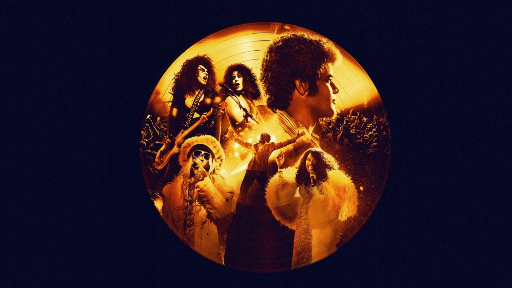 Spinning Gold izle