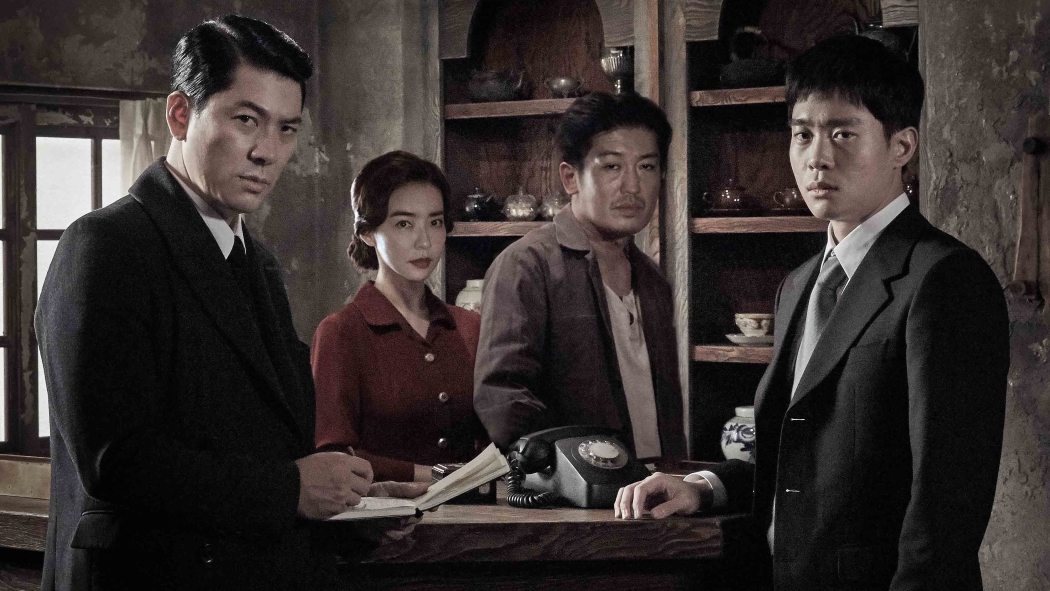 The 12th Suspect izle