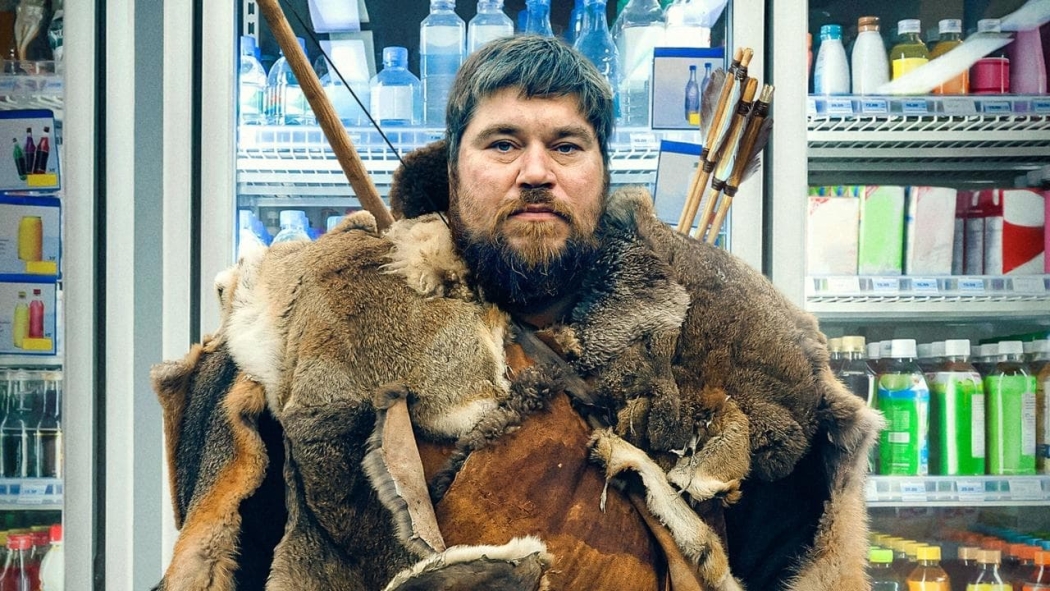 Wild Men izle