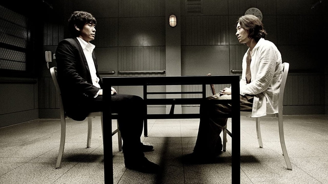 No Mercy izle